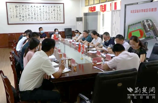 微信圖片_20220712155157.jpg
