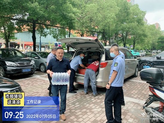 圖片7.jpg.jpg
