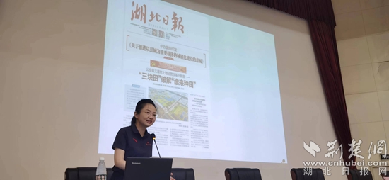 微信圖片_20220719093108.jpg