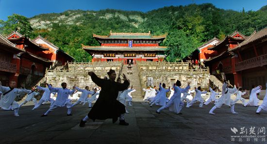 天下太極出武當-鄧麗芬_副本.jpg