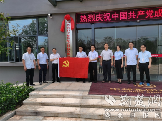 微信圖片_20220704125840.jpg