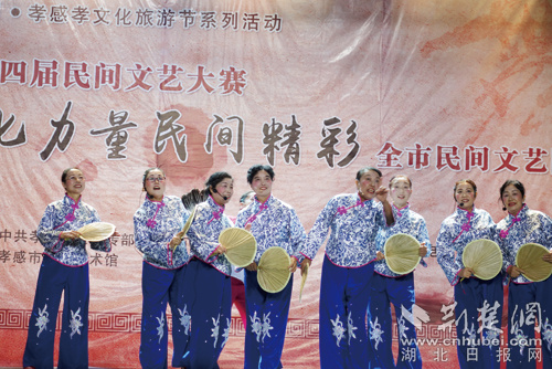 大悟油梓樹藝術(shù)團(tuán)《十個妯娌逛縣城》。.jpg