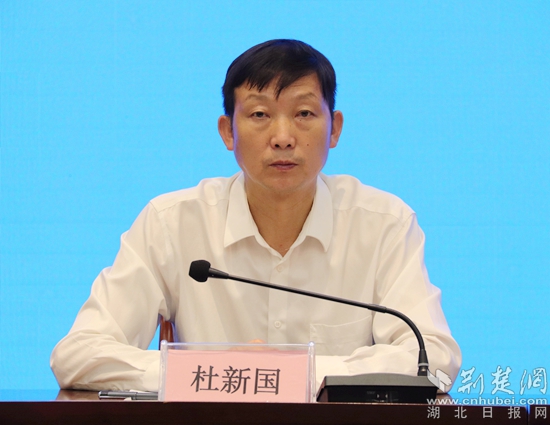 咸安 杜新國(guó)_副本.jpg