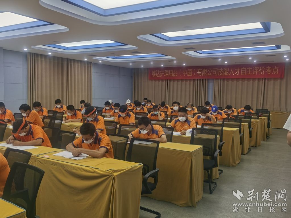 維達理論考試。通訊員供圖.jpeg