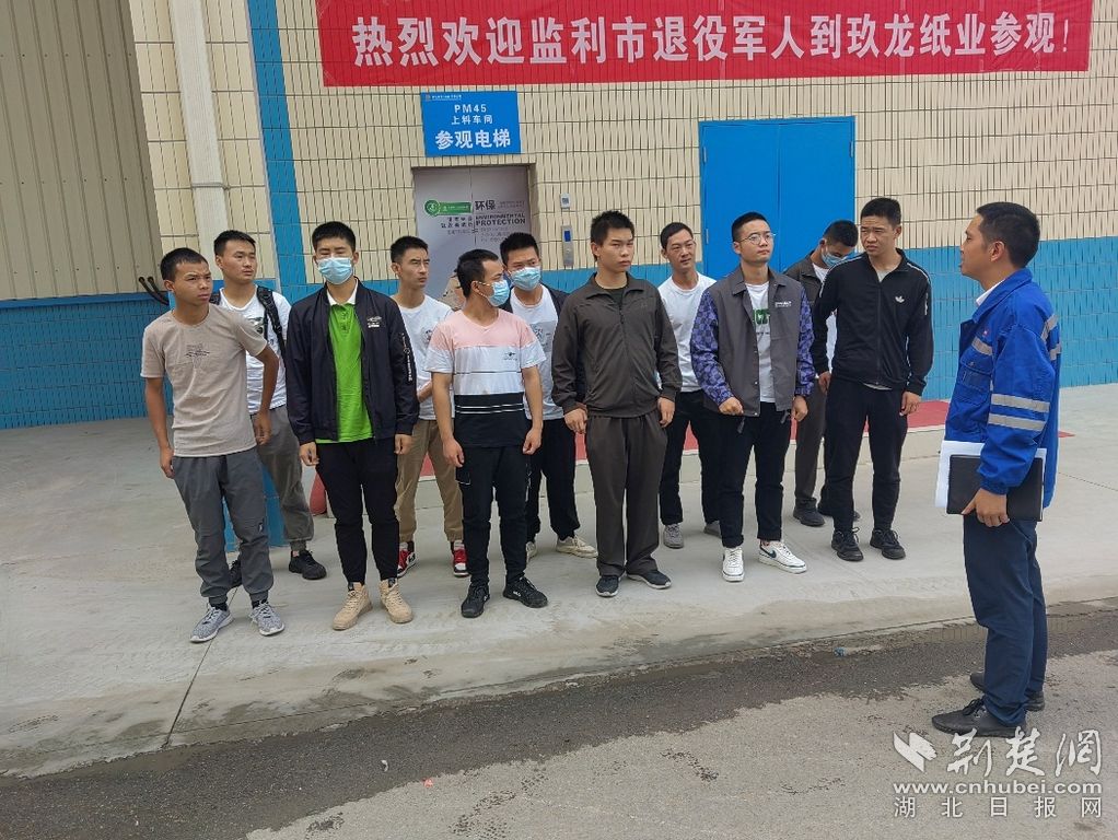 圖片 2.jpg.jpg