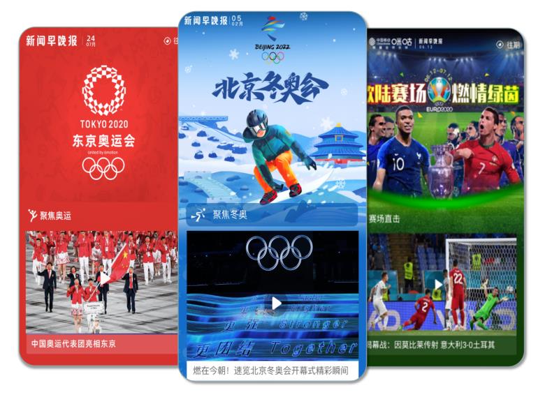 咪咕微信圖片_20221102115404.jpg