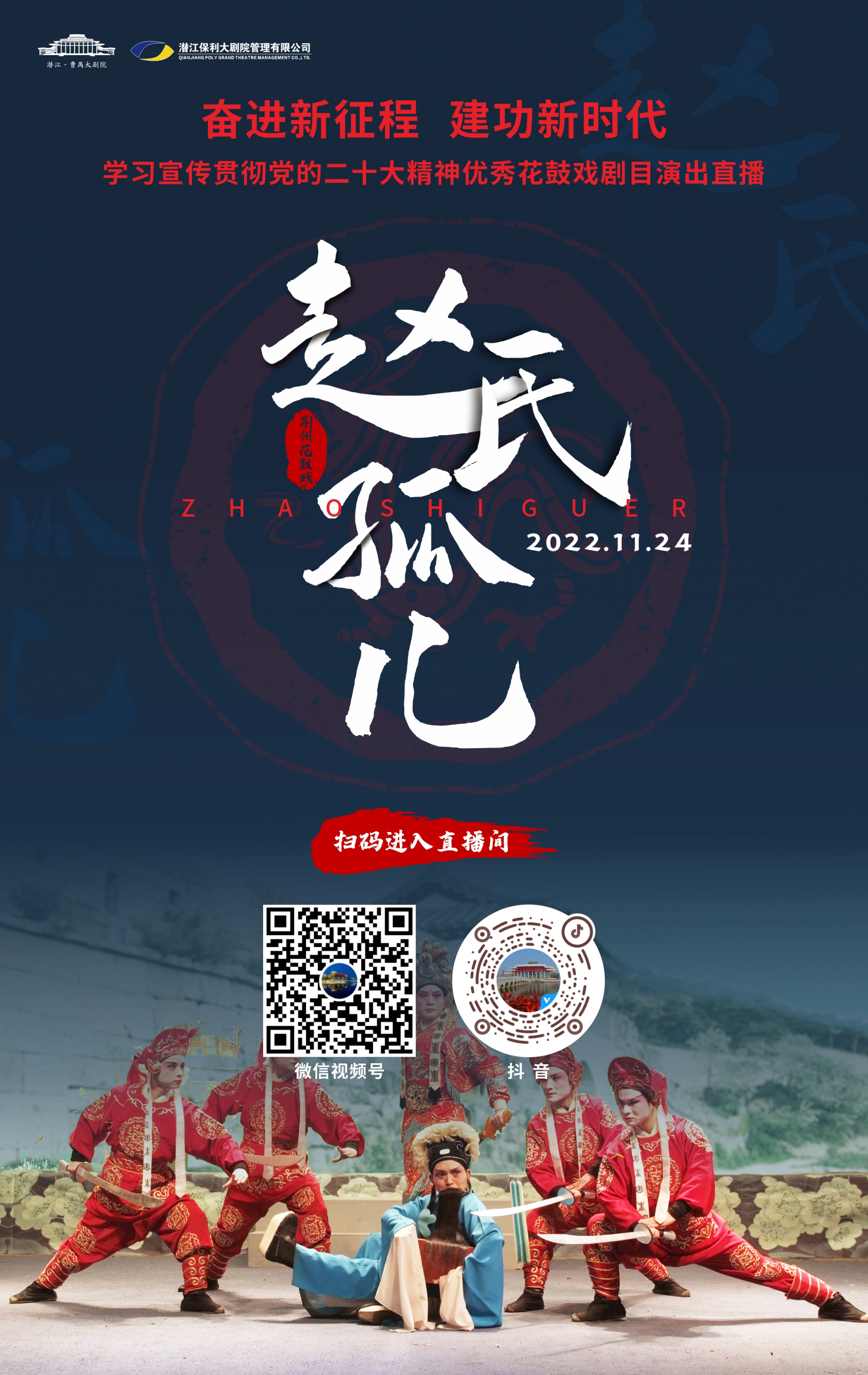 圖片 3.png.png