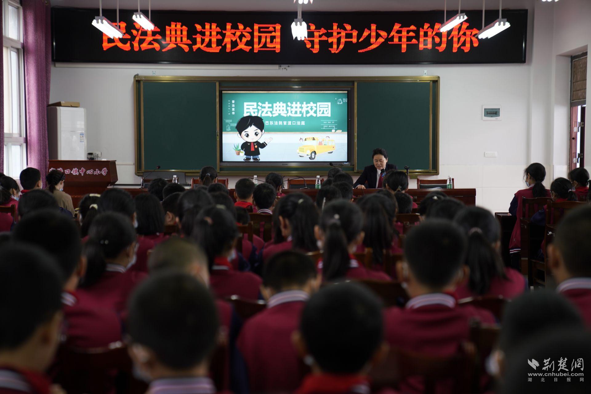 普法進(jìn)校園.JPG.JPG