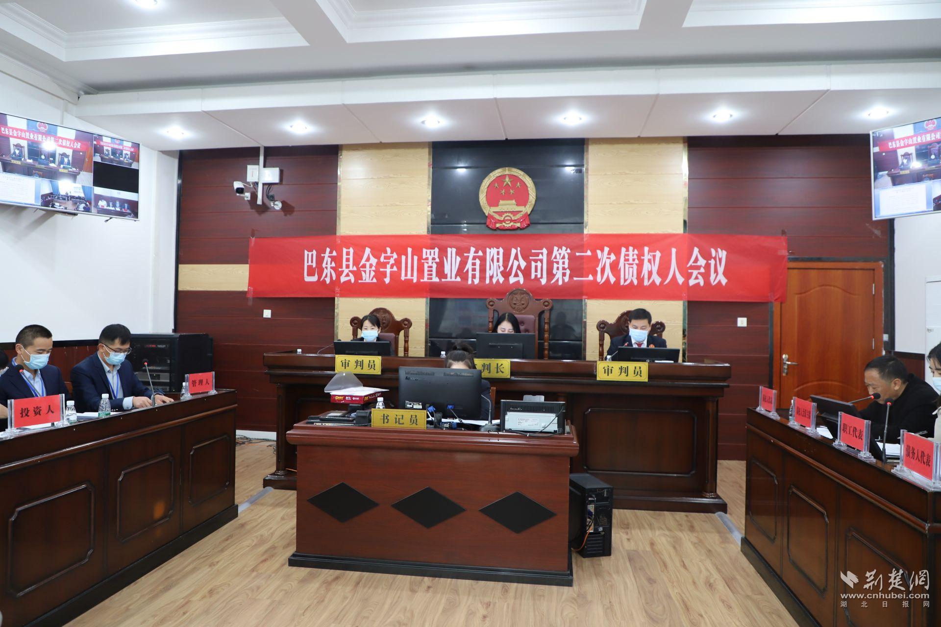 在優(yōu)化營商環(huán)境上出實(shí)招.JPG.JPG