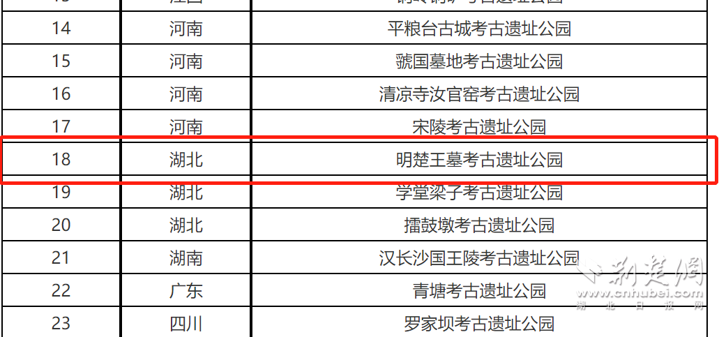 微信圖片_20221229114211.png