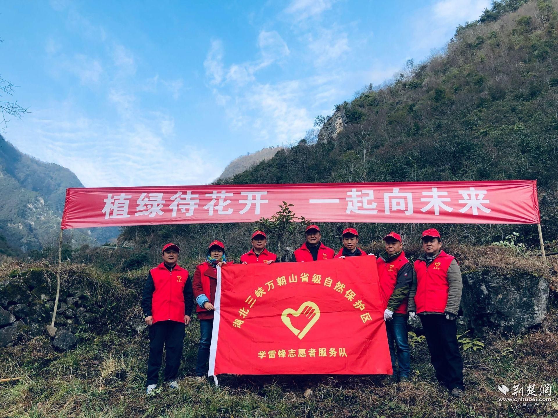 共建美麗家園活動.jpg.jpg