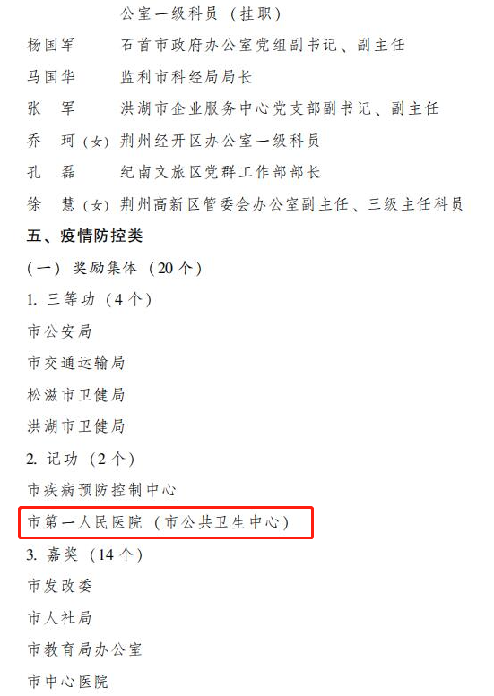 圖片 1.png.png