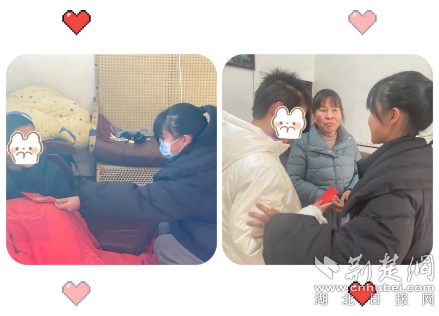 圖片 2.png.png