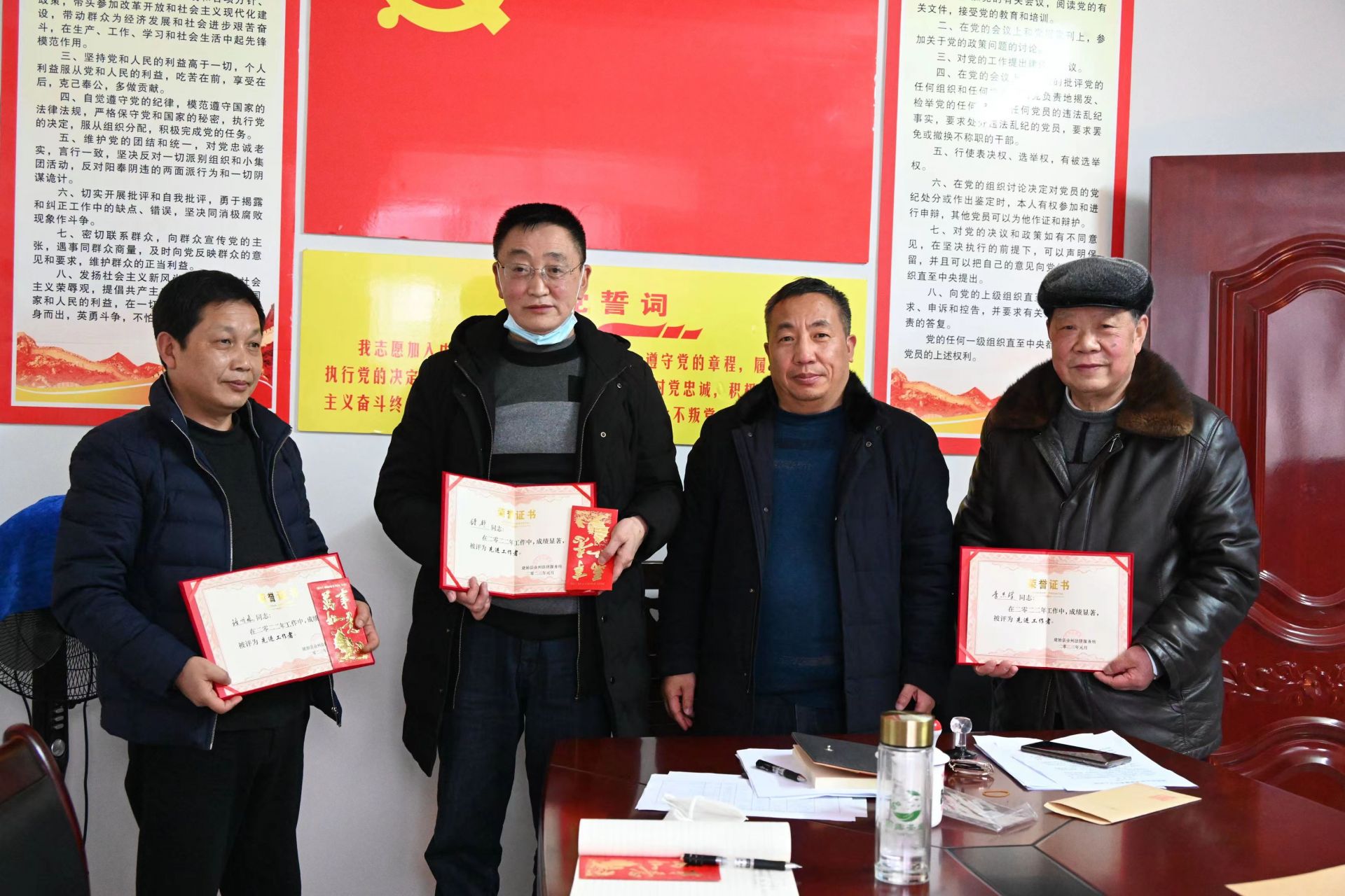 微信圖片_20230116164916.jpg.jpg