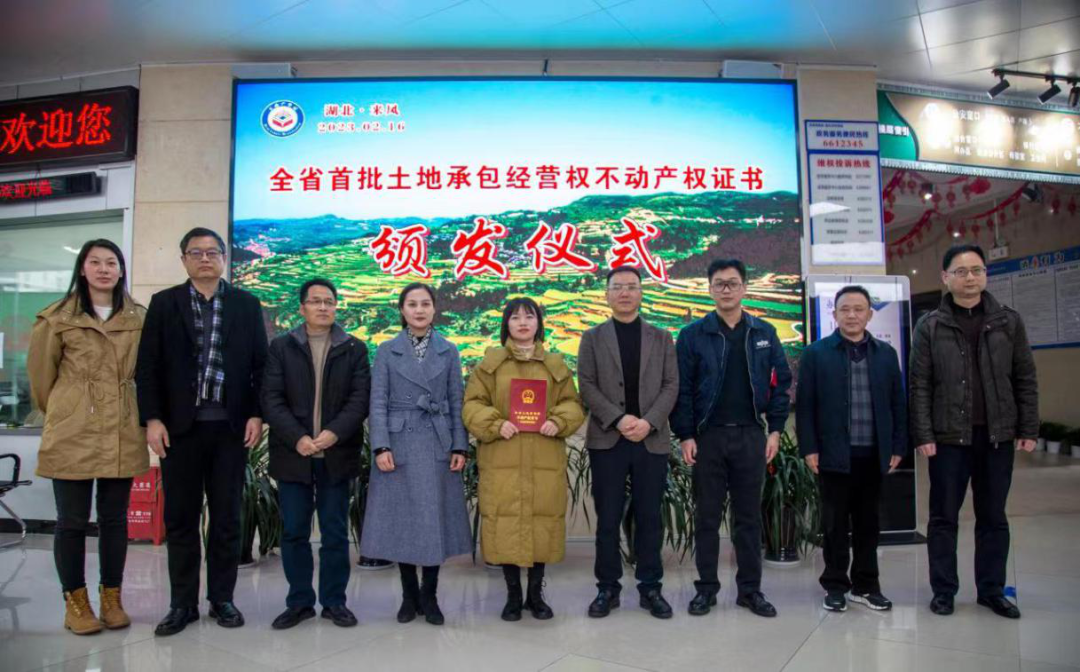 微信圖片_20230220114356.png.png