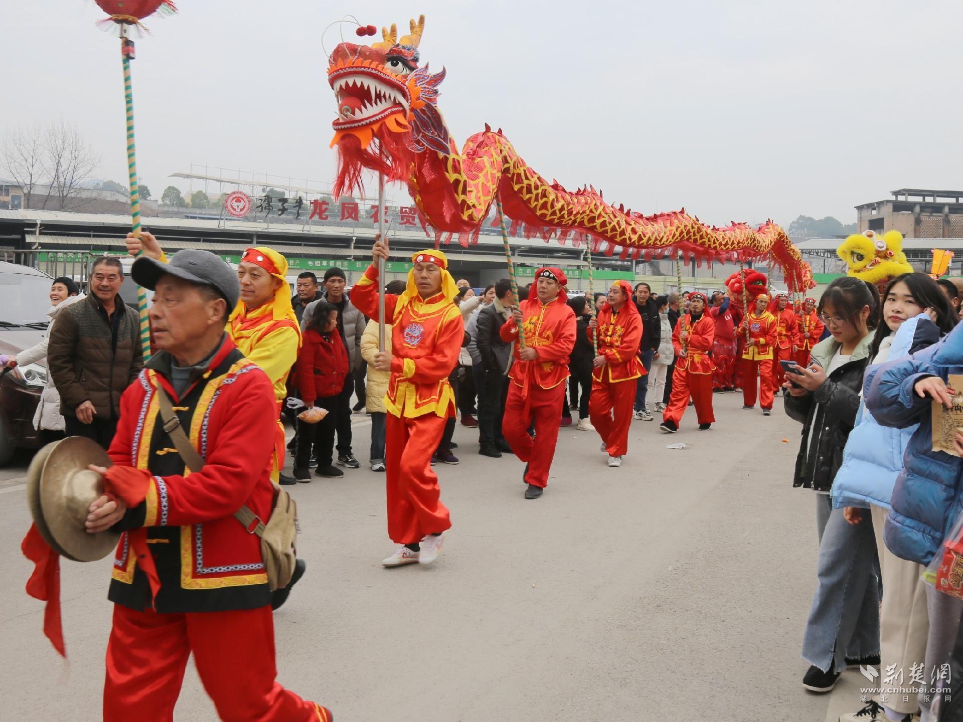 龍鳳鎮(zhèn).jpg.jpg