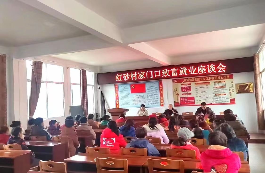 微信圖片_20230216215818.jpg.jpg