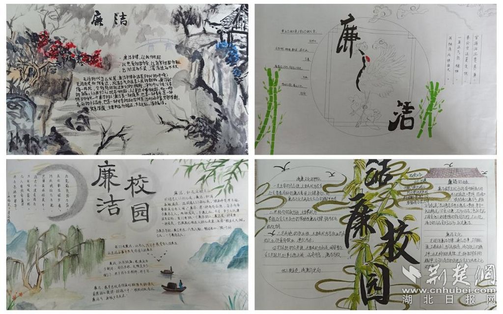 圖片 3.jpg.jpg