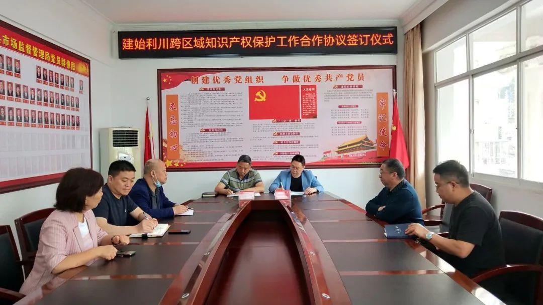 微信圖片_20230213205535.jpg