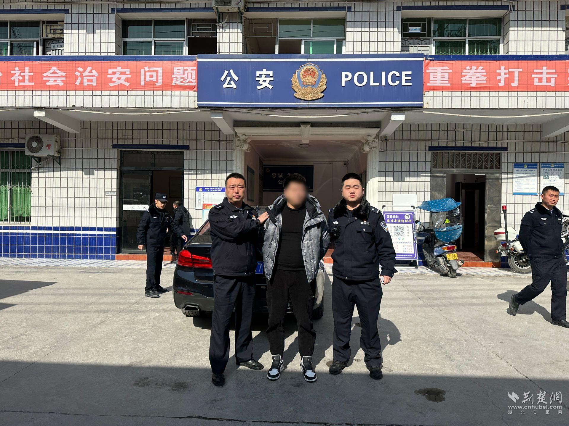 張某孟被建始警方成功抓獲.jpg.jpg