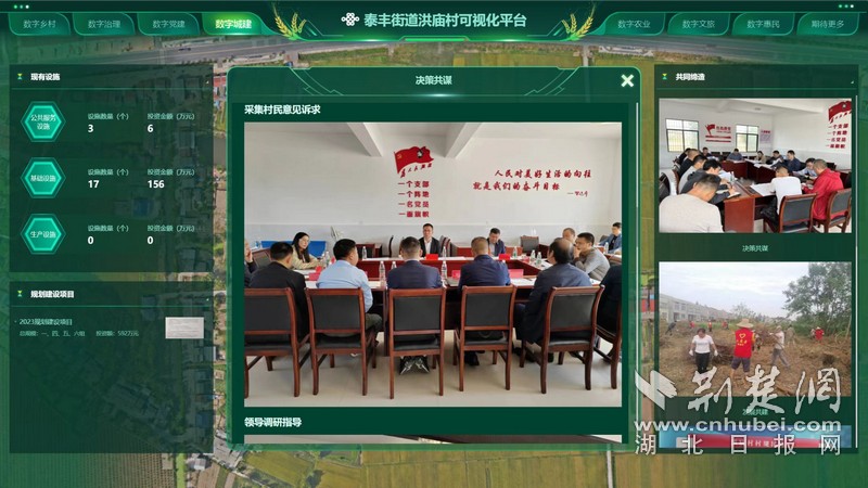 微信圖片_20230222162724.jpg