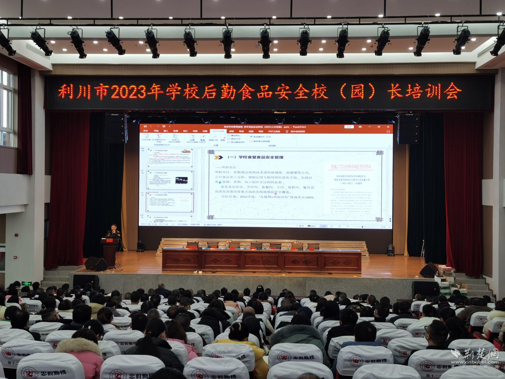 cd27f9cec294ff6f1b5cc63d70ecb71.jpg.jpg