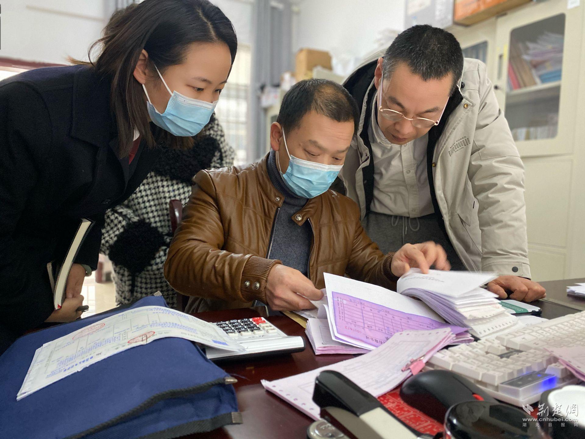 微信圖片_20230214212119.jpg.jpg