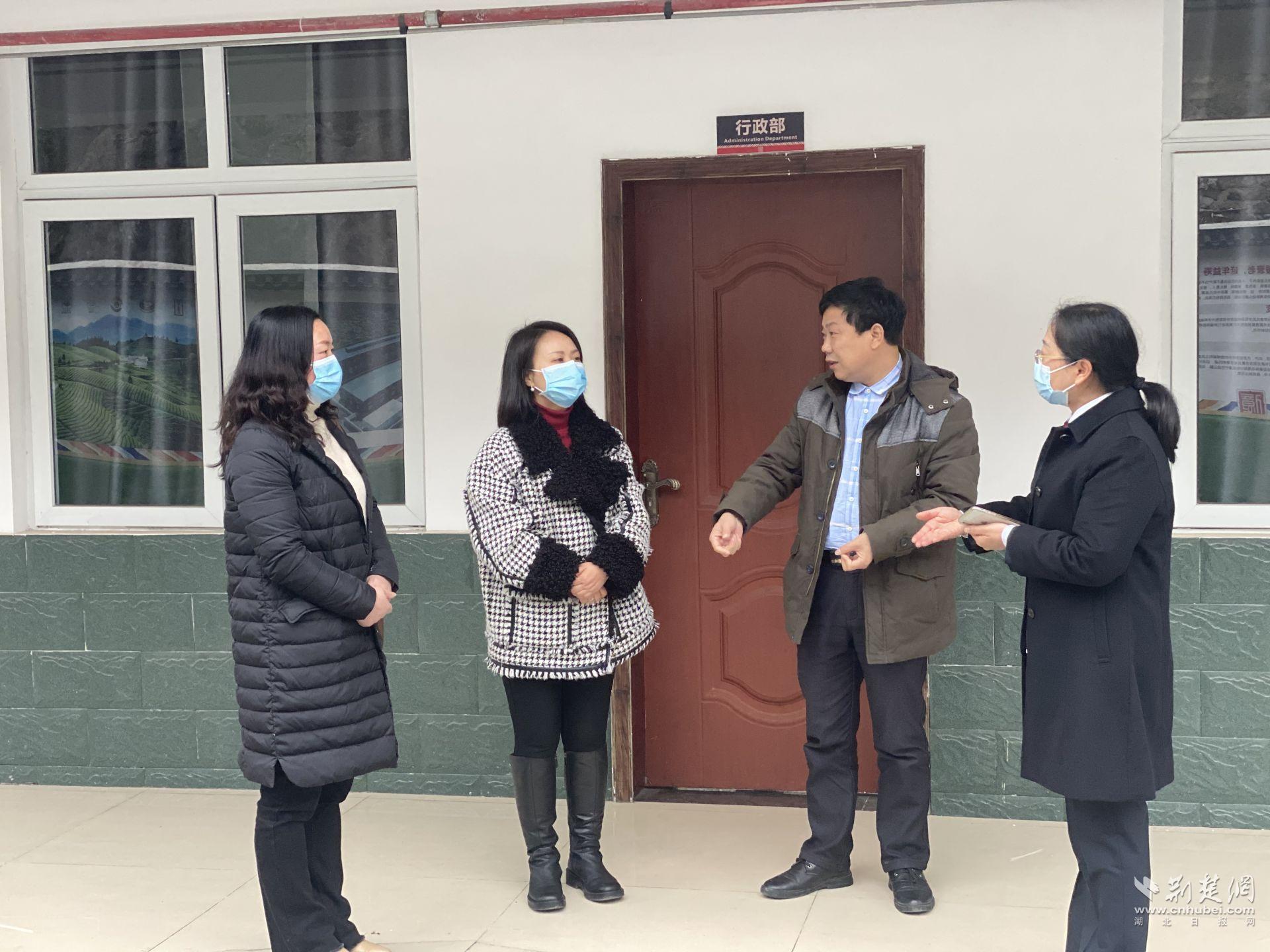 微信圖片_20230214212216.jpg.jpg