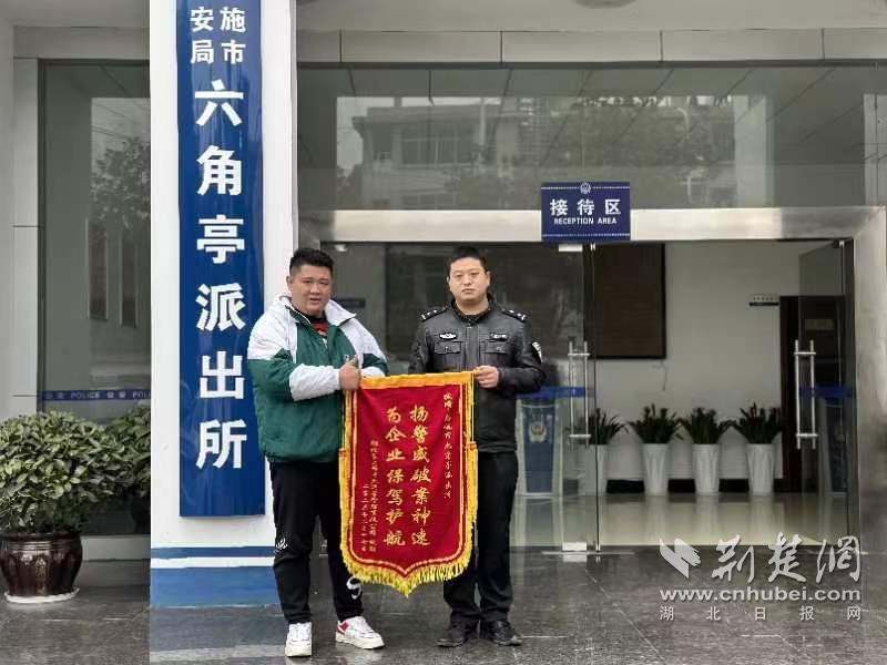 微信圖片_20230221114224.jpg