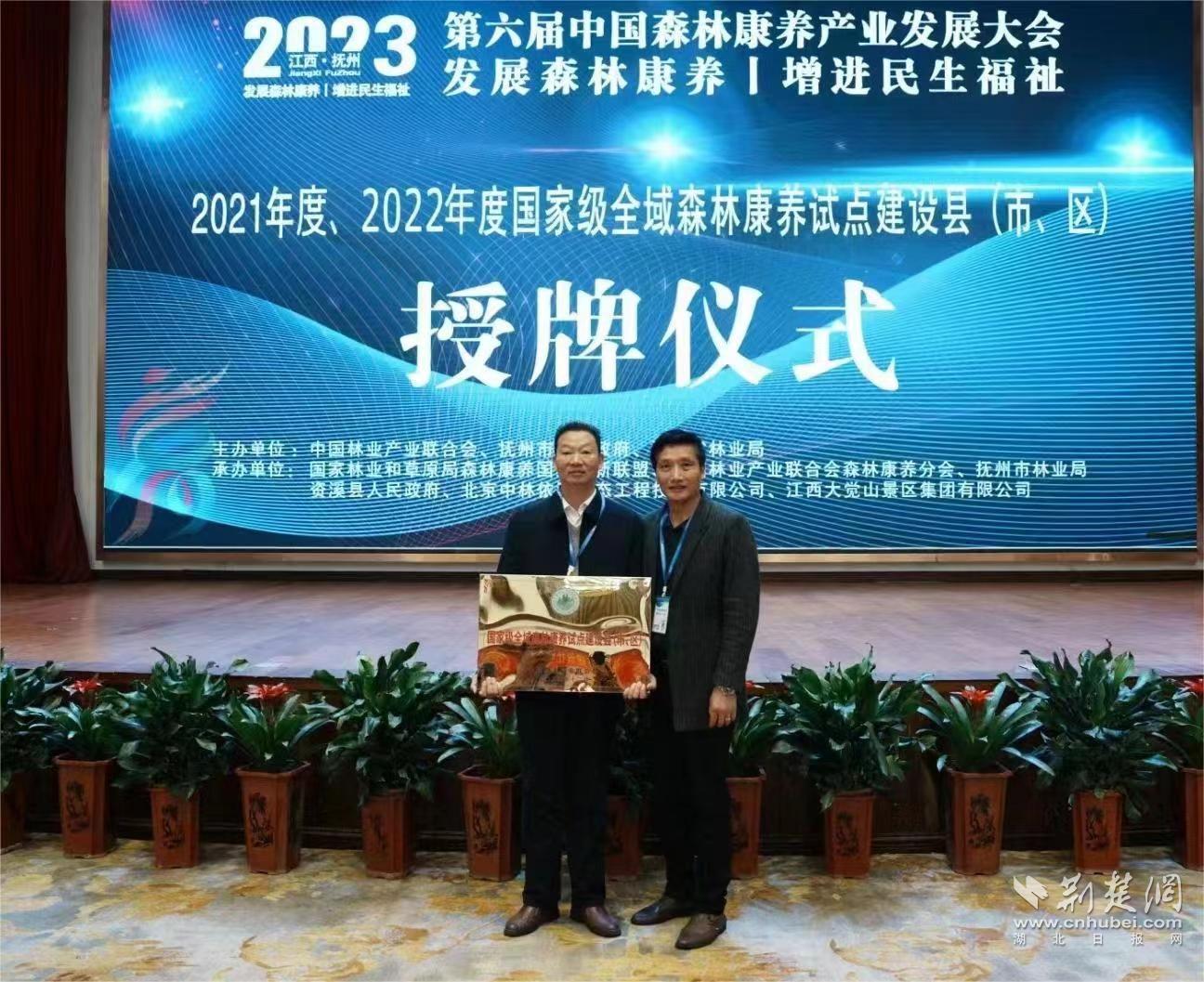 微信圖片_20230330234159.jpg.jpg