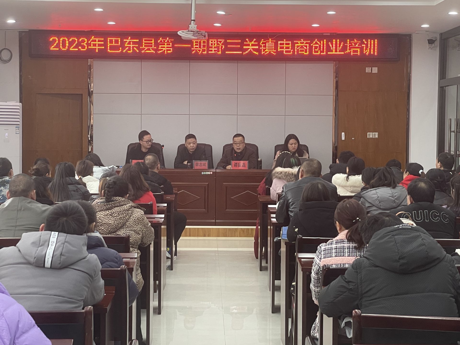 微信圖片_20230301115517.jpg.jpg