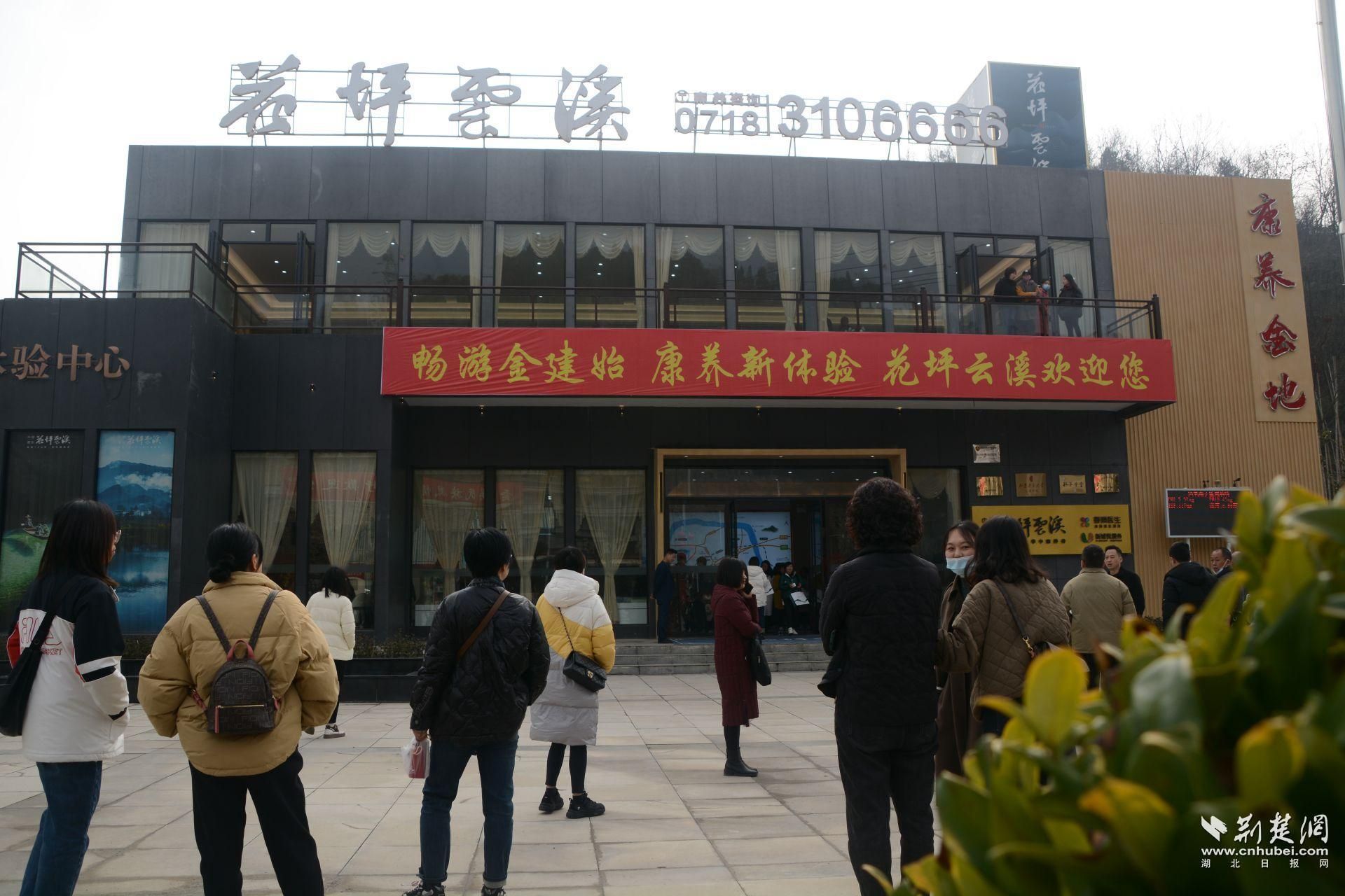 QQ圖片20230305123444.jpg.jpg