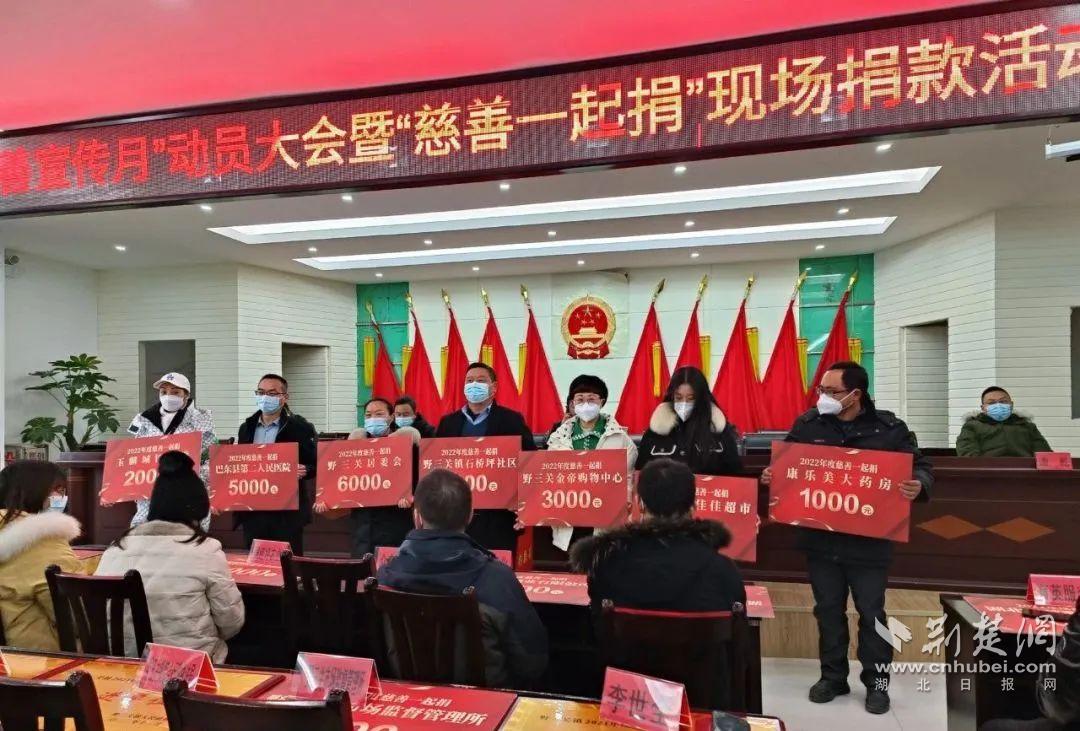微信圖片_20230314155017.jpg