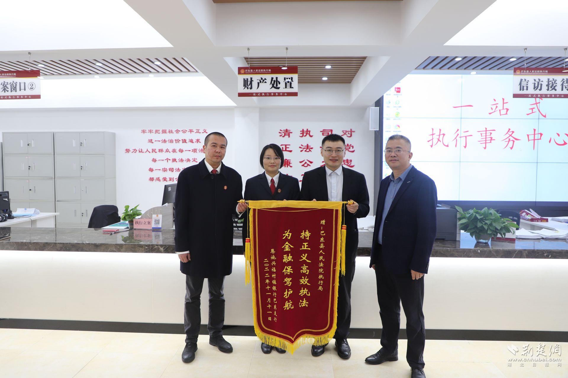 數(shù)字化賦能，一站式化解金融糾紛.JPG.JPG