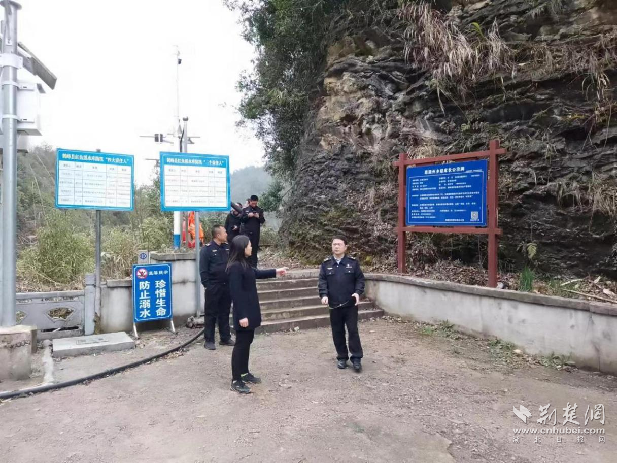 巡查.png.png