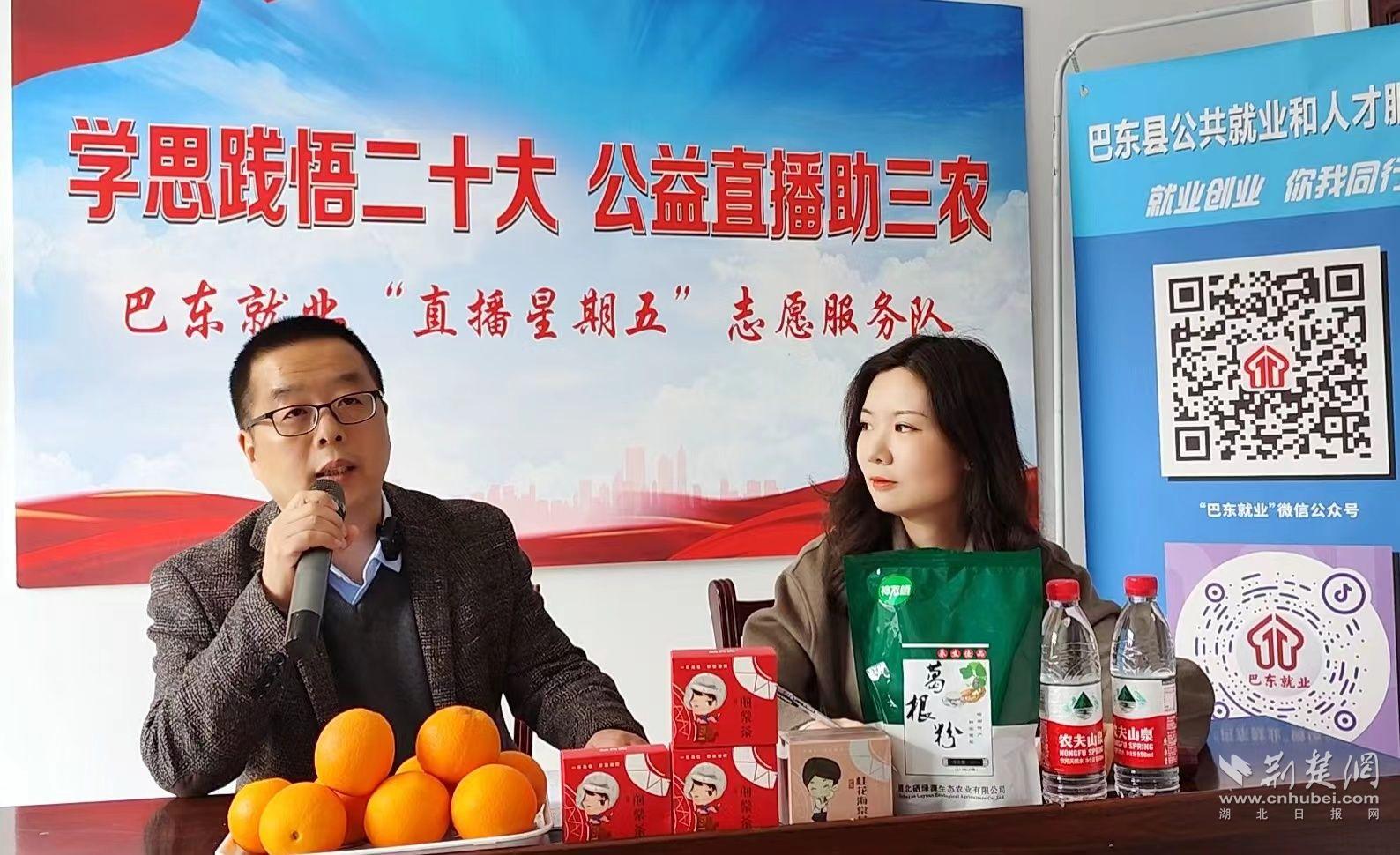 微信圖片_20230317172316.jpg.jpg