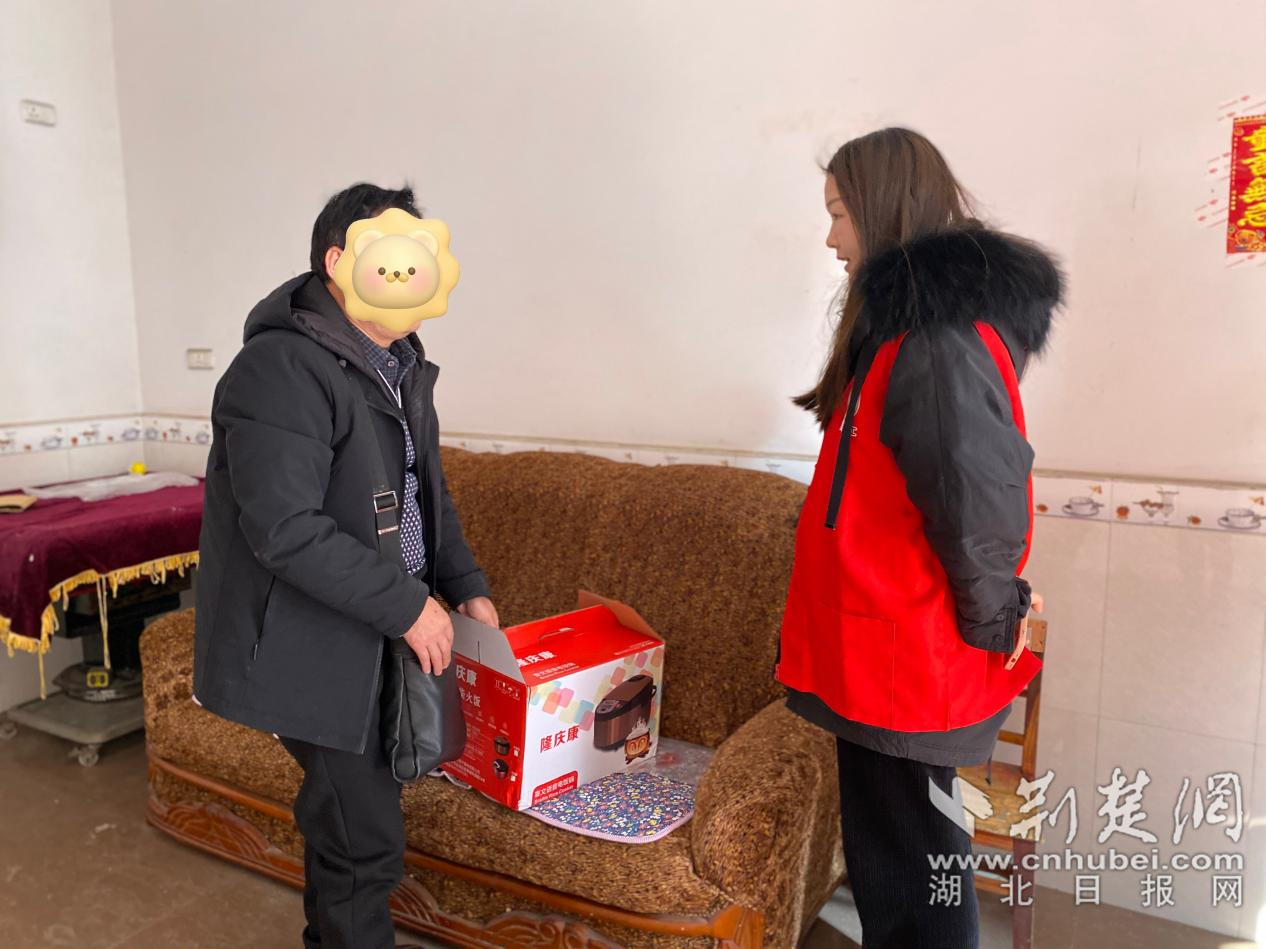 圖片 2.png.png