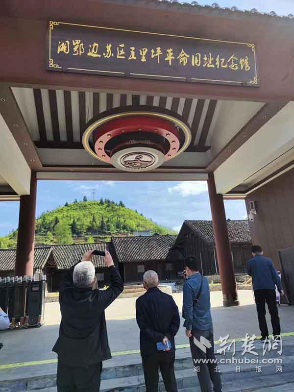 微信圖片_20230426181306.jpg