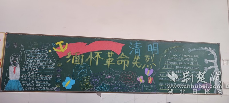 微信圖片_20230406164531.jpg