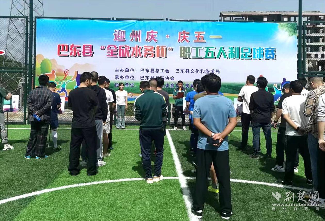 微信圖片_20230417103750.jpg.jpg