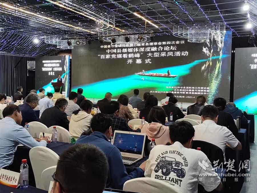 微信圖片_20230426181239.jpg