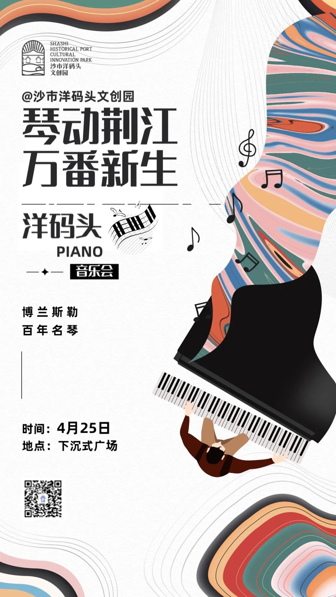 圖片 1.png.png