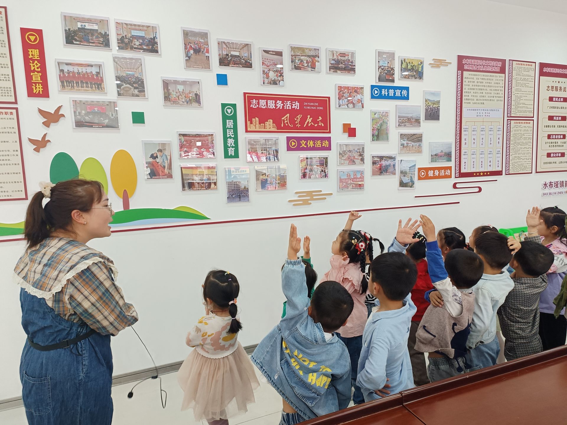 微信圖片_20230422212701.jpg.jpg