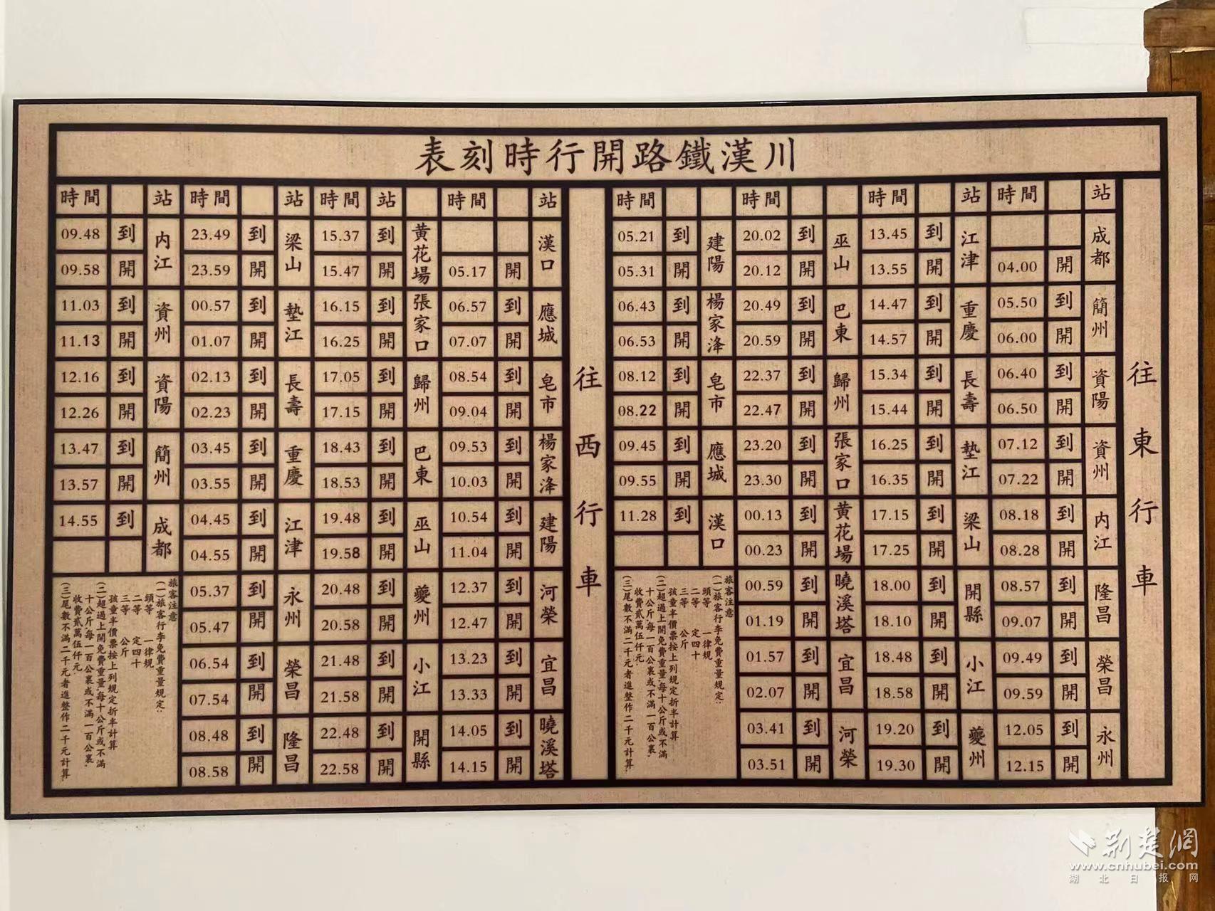 焦揚(yáng) 攝.jpg.jpg