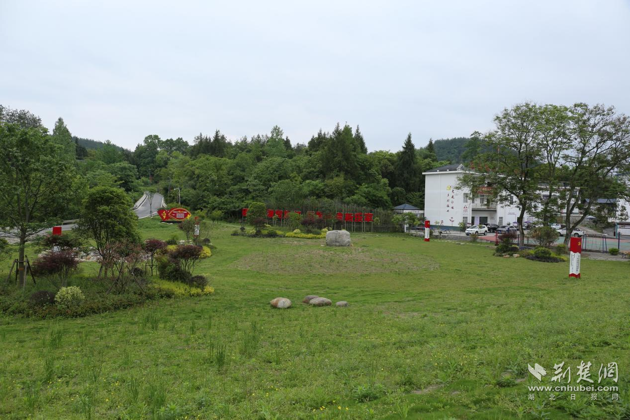 樂家壩主題公園2.png.png