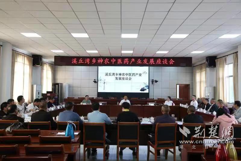 微信圖片_20230527161938.jpg