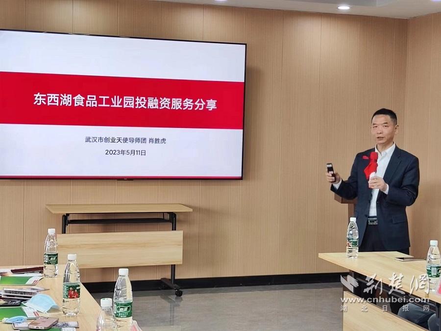 微信圖片_20230512114829.jpg