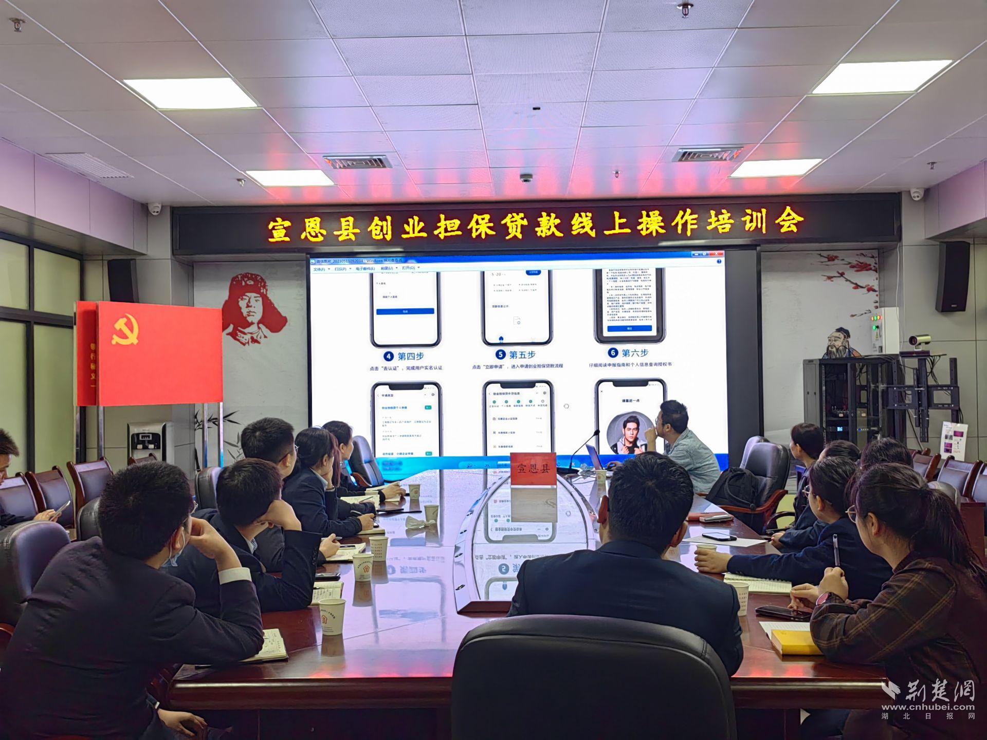 微信圖片_20230511171720.jpg.jpg