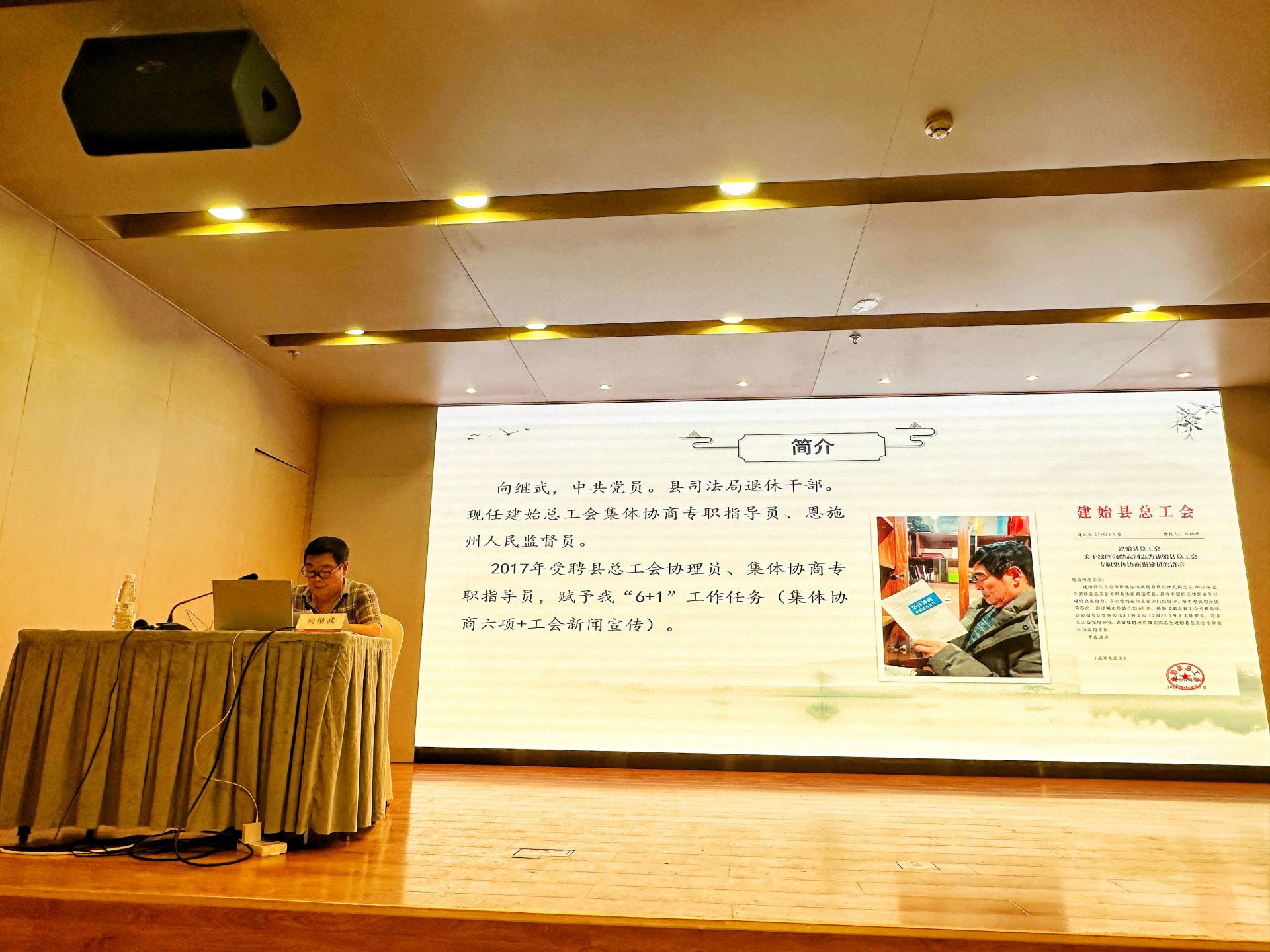 微信圖片_20230520175916.jpg.jpg