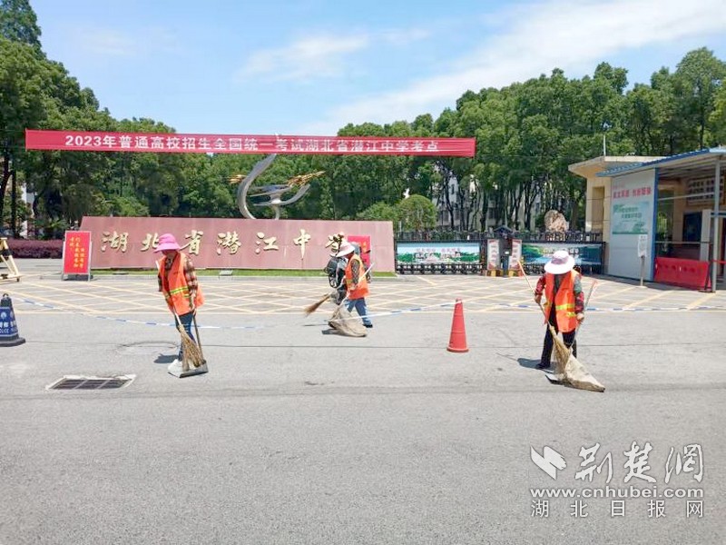 圖片 2.jpg